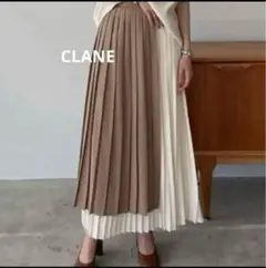 CLANE プリーツスカート　サイズ0 ロングスカート