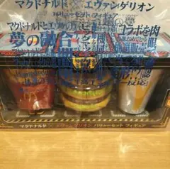 未開封 マクド エヴァンゲリオン バリューセット フィギュア