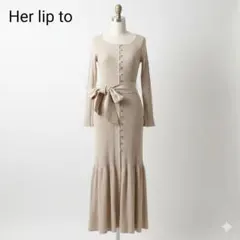 Herlipto ニット ロングカーディガン ベージュ M こじはる