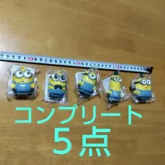 ミニオンズフィーバー モアプラス ボールチェーン付き ３Ｄラバーマスコット ５点