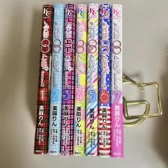 AKB0048 全巻セット