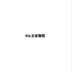 old UNIQLO ナイロンジャケット