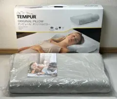 2026年最新】tempur(テンピュール) トラベルピロー グレーの人気