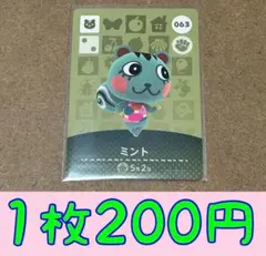 kokoo.✩.様 リクエスト 4点 まとめ商品