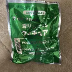 ちいかわ 松屋 オリジナルフィギュア 未開封