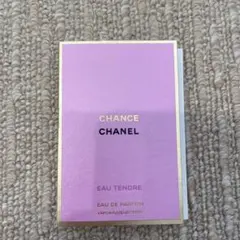 CHANEL CHANCE EAU TENDRE 1.5ml サンプル