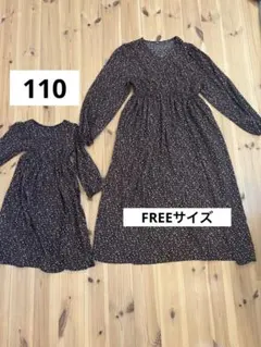 親子コーデ　おそろい　ワンピース　110 cocaのサムネイル