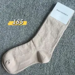 のりのり様 リクエスト 2点 まとめ商品