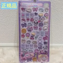 クーリア　ボンボンドロップシール　にーはお　ニーハオボンボン