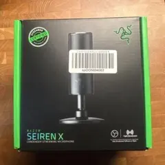 Razer SEIREN X 黒のサムネイル