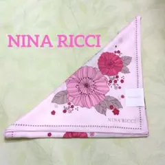 NINA RICCI　ニナリッチ 花柄　大判ハンカチ 56cm×56cm