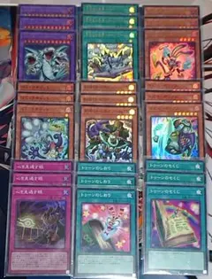 遊戯王OCG スタンプカード26枚シークレット、スーパー - メルカリ