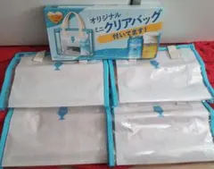サントリー プレモル ミニ クリアバッグ ４点 新品未使用