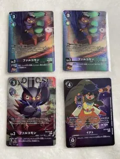 デジモンカード ファルコモン プロモ 2枚セット ファルコモン　パラレル　イクト