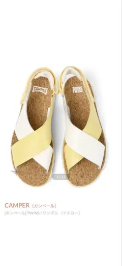 新品 CAMPER × TWINS フラワーサンダル 44 イエロー メンズ | Mercari