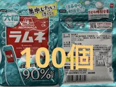 賞味期限2026年10月】森永ラムネ メロンソーダ＆シャリ玉20個入5箱