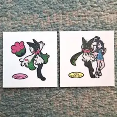 ポケモンパンシール　リコ&マスカーニャ　マスカーニャ