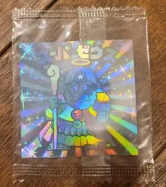 ビックリマン　30th　ホロセレクション　スーパーゼウス