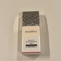 マキアージュ　下地
