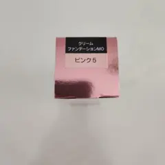 シャンソン化粧品  セット 新品未使用 (箱無し) シャンソン化粧品 セット 新品未使用 - メルカリ