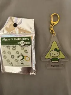 大阪関西万博2025 日本館　ハローキティ　藻類　アクリルキーホルダー