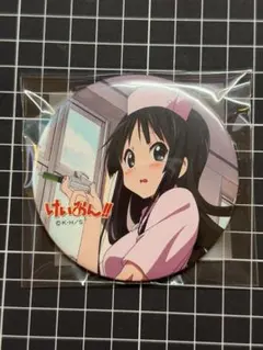 けいおん！ 澪ちゃん 限定デカバッチ けいおん デカバッチ 澪 - メルカリ