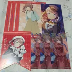 プロセカ 穂波 特典 ポスカ しおり イラストカード