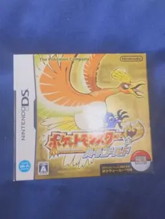 ポケットモンスター ハートゴールド ニンテンドーDS