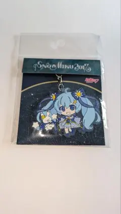 Item thumbnail for item 242499de-11e9-4f30-b0c0-be2be67614e4