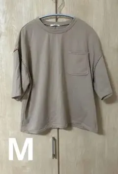しまむら　Rafuaf ベージュ　半袖トップス　M