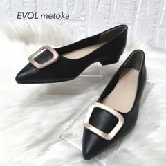 R♡様 リクエスト 2点 まとめ商品