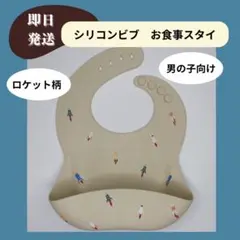 Item thumbnail for item 352605fb-dbb4-49be-8d17-4d13e9c47103