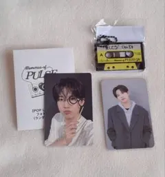 TREASURE ジュンギュ グッズ まとめ売り