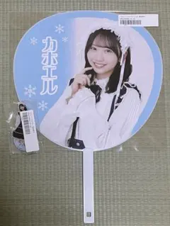2026年最新】藤嶌果歩 アクリルスタンドの人気アイテム - メルカリ