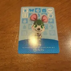 amiibo　サラ