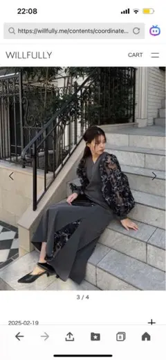 【新品タグ付✨️】定価1.6万randeboo バルーンパフスリーブワンピース 黒