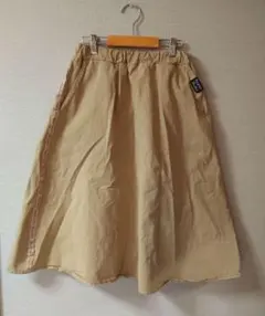レピピアルマリオ　 ベージュ フレアロングスカート