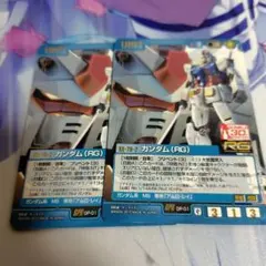 2026年最新】ガンダムウォーの人気アイテム - メルカリ