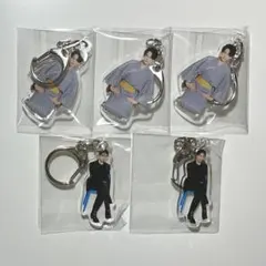 大友至恩　アクリルキーホルダー　5点セット