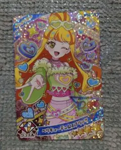 Item thumbnail for item e1a59b1c-a23a-4306-bbb6-44d2754e886b