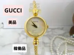 2026年最新】GUCCI 2700.2.Lの人気アイテム - メルカリ