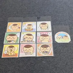 ちいかわ 【 くりまんじゅう 】シール10枚セット