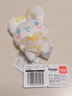 シナモロール×＝LOVE マスコット いっぱいハート 黄色 瀧脇 笙古