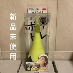 Item thumbnail for item 7d877c66-44dc-415f-99d7-ae73b783d434