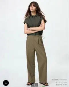 ユニクロ　人気色　オリーブ　ワイドタックパンツ Lサイズ