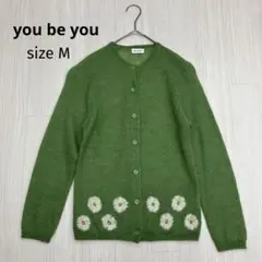 you be you クルーネック 花柄刺繍 モヘヤ ニット カーディガン M