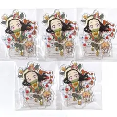 鬼滅の刃 クリスマス 2025 ランダムアクリルスタンドB 竈門禰豆子 5点