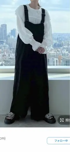 ニコアンド　サロペット　オリーブ様専用です。