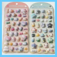 【新品】COTTON PUFFYシール 2種セット　キティ はぴだんぶい