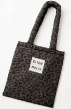 CITEN　レオパード柄　トートバッグ　オトナミューズ3月号付録✳︎